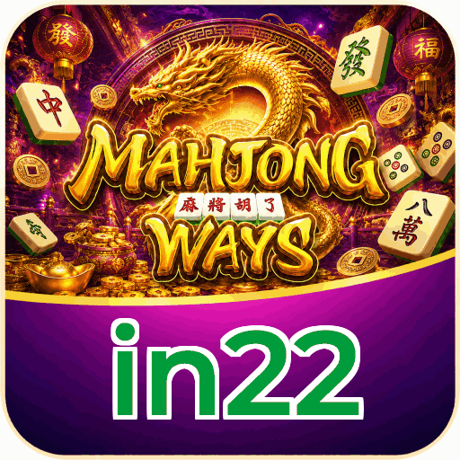 in22 APK Indonesia - Panduan Lengkap dan Tutorial