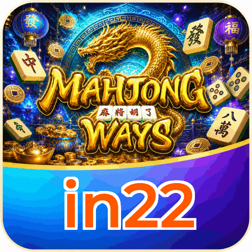 in22 APK Indonesia - Panduan Lengkap dan Tutorial